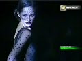 CHRISTIAN DIOR RETROSPECTIVE