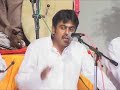 LayaLaavanya - Percussion Ensemble