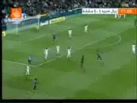 Gol de Baha