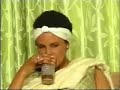 Encwan adresachwue (Ethiopian ) Encwan adresachwue (Ethiopian )