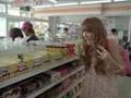 木下優樹菜 CM