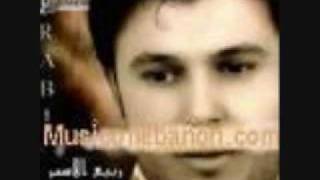 ~~Rabe3 Al Asmar Basara~~ربيع الاسمر
