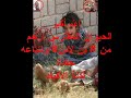 hayawane moftarisse a rhame man bona adame sobhana a lahe