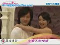 clip ISWAK 2 wedding