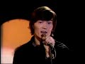 THE UNDERTONES - Here comes the summer