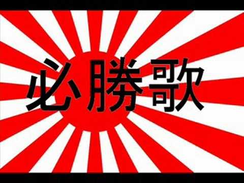 必ず〓歌