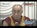ダライ・ラマ14世来日会見（成田）