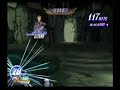 Tales of Destiny(PS2) Woodrow solo No Damage CHAOS Lion