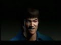 Bruce lee 2 días Bruce lee 2 días