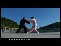 Li DeYin Tai Chi Push Hands KF582 coohk
