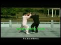 Li DeYin Tai Chi Push Hands KF582 coohk