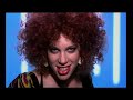 JUNIOR CALDERA - Sleeping satellite (clip officiel) JUNIOR CALDERA - Sleeping satellite (clip officiel)