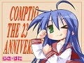 LuckyStar (?????) OP Remix Full Ver. LuckyStar (?????) OP Remix Full Ver.