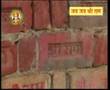 ayodhya karti hein avahan