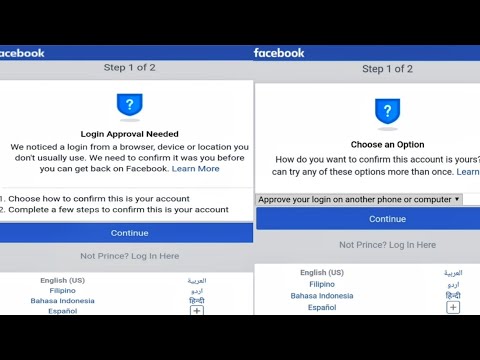how do i approve login on facebook