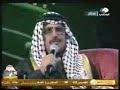 القصيده التفعيليه مصتنبطه من القصيده النبطيه والقصيده النبطيه مصتنبطه من القصيده العاموديه الفصيحه