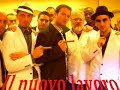 il nuovo lavoro discografico dei kosanost. in tutti i negozi di dischi!...kosanost rap hiphop napoletano migliori dischi napoli ndre niro dj murano