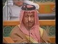 سيد عدنان يكشف تناقضات الطبطبائي باستجواب الصحة