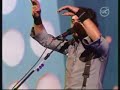 LUCYBELL - MATAZ