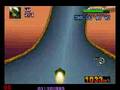 F-Zero X - Atmos Skyway: Fox One.