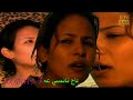 اغاني نانسي عجاج صور نانسي عجاج تحميل اغاني سودانية mp3 20103