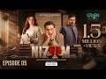 Nizaam Ep 05 (Subtitles) 3rd Oct 26 | Presented by VGO Tel | Momina Iqbal - Nauman Ijaz - Usama Khan