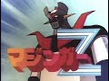 Mazinga Z - Sigla apertura