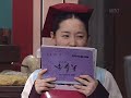 Lee Young-ae ??? met President Hu Jintao ??? Lee Young-ae ??? met President Hu Jintao ???