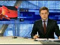 Видеоновость Женева. Открытие министерской конференции стран-участниц ВТО