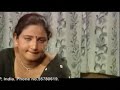 Search Video