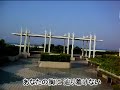 AKB48動画