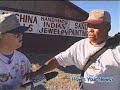 Sean Costello Interviews Creepiest Man In Universe - Repost Sean Costello Interviews Creepiest Man In Universe - Repost