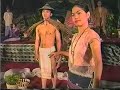 Cordillera Costumes(Abra) #4