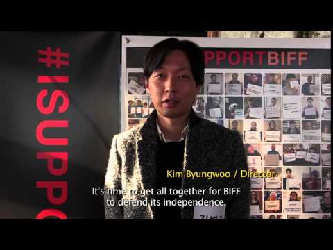 #ISUPPORTBIFF_김병우 KIM Byungwoo #ISUPPORTBIFF_김병우 KIM Byungwoo