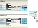 Tipografia Longinotti 2