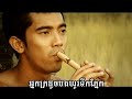 Click here to watch this video Les Bong Prous Oun - Bunleap