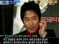 Rough Cut Press Conference by YTN Star