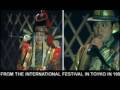 Here/now Artscape: Mongolian Opera Here/now Artscape: Mongolian Opera
