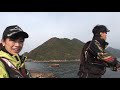 尾鷲市の磯チヌ前編（２０１９年４月１３日放送）