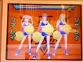 Ouendan 2! Oh My Julia - Perfect S - Insane Cheer Girls
