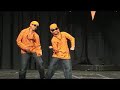Nakul Bhool Bhoolaiya Nakul Bhool Bhoolaiya