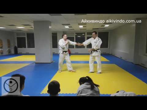 Айкивиндо. Кататэ дори гекоханми Кокю нагэ. Aikivindo Katate dori geko hanmi Kokyu Nage. Aikido Lessons. 30.01.17. Клуб Айкивиндо Исток в Харькове. Боевые искусства мира. Взрослые и детские группы.