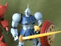 IShop2go.com -- Bandai Gundam MG Master Grade 1/100 YMS-15 G