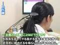未来の医療が見えますか 第5部「女医の就労に壁」