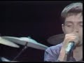 Joy Division