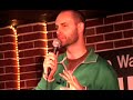 Ted Alexandro - Bush