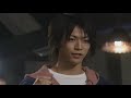 Akame