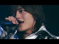 Akame