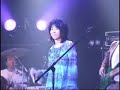 3k-dan Rock Legend 2008 \"Tearing Us Apart\"