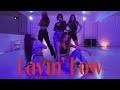  HYOLYN (효린) - 'Layin' Low (feat. Jooyoung) by LCL